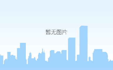 壮丽70年·奋斗新时代丨长沙县：像呵护眼睛一样呵护营商环境